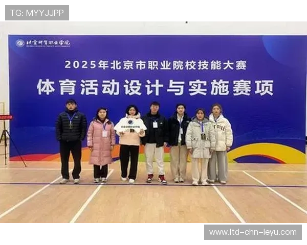 世界篮球学院在课程中加强职业规划与赛事运营实务助力学员就业